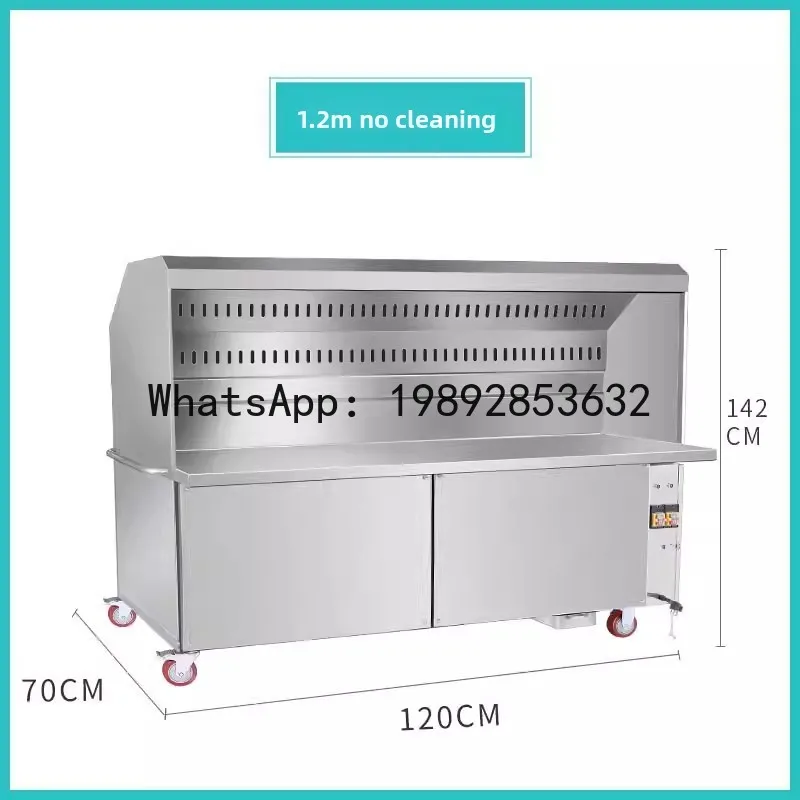 CZ  Purification BBQ Cart Smokeless BBQ Grill Cart Commercial All-in-One Machine Night Market Stall Electrostatic Purification