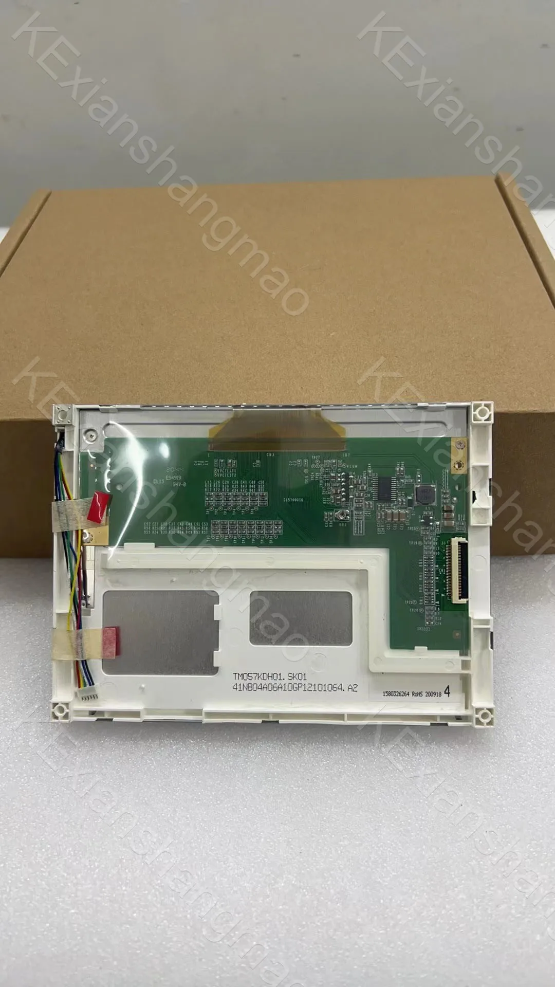 

LCD 5.7 inch original display screen TM057KDH01 TM057KDH04 tested and showed normal display