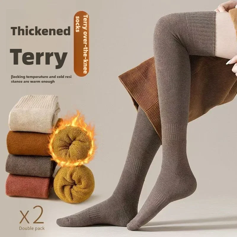 

Winter Warm Thick Terry High Tube Socks Over Knee Anti-slip Stockings Women Knee-Length Hosiery Socks Terry Solid Stockings