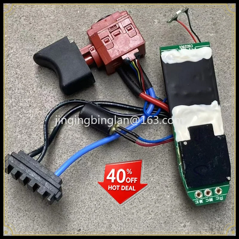 Factory direct sales of 20V lithium electric drill WU268 switch brushless driver module