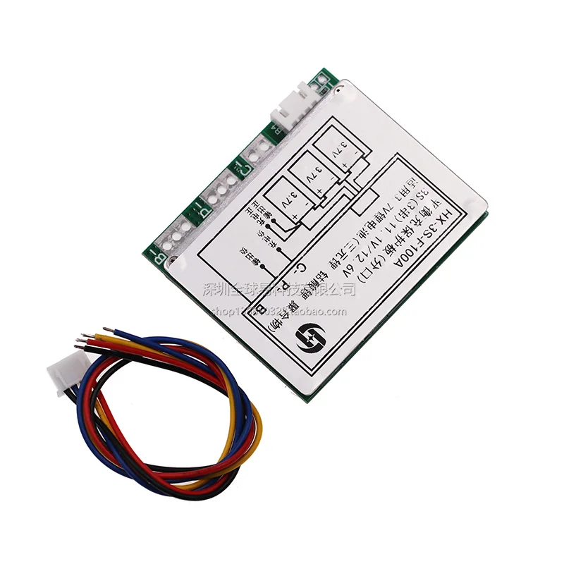 Three Strings 12.6v Lithium Battery Protection Board 3 String 11.1v Polymer 12v 100a Split belt balance