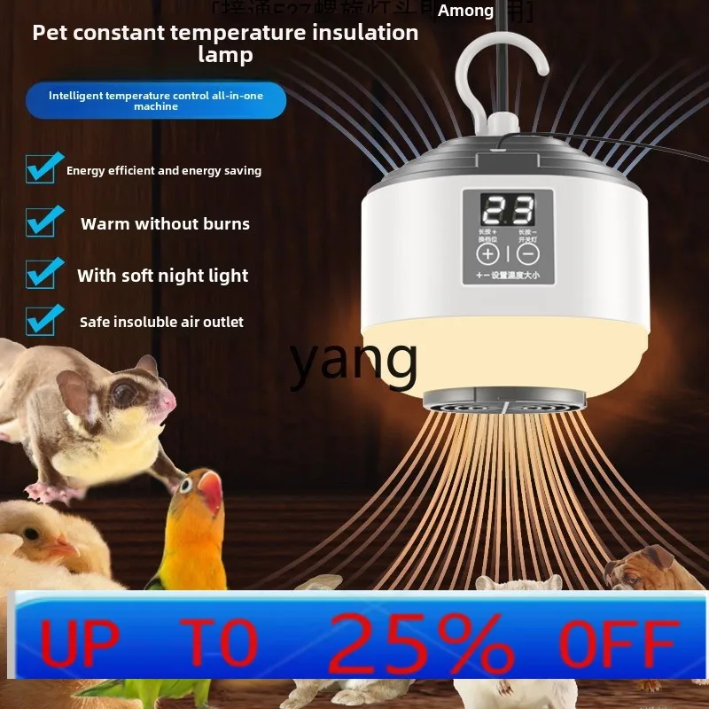 LHH pet warm winter intelligent thermostat constant temperature anti-scalding heating heat preservation
