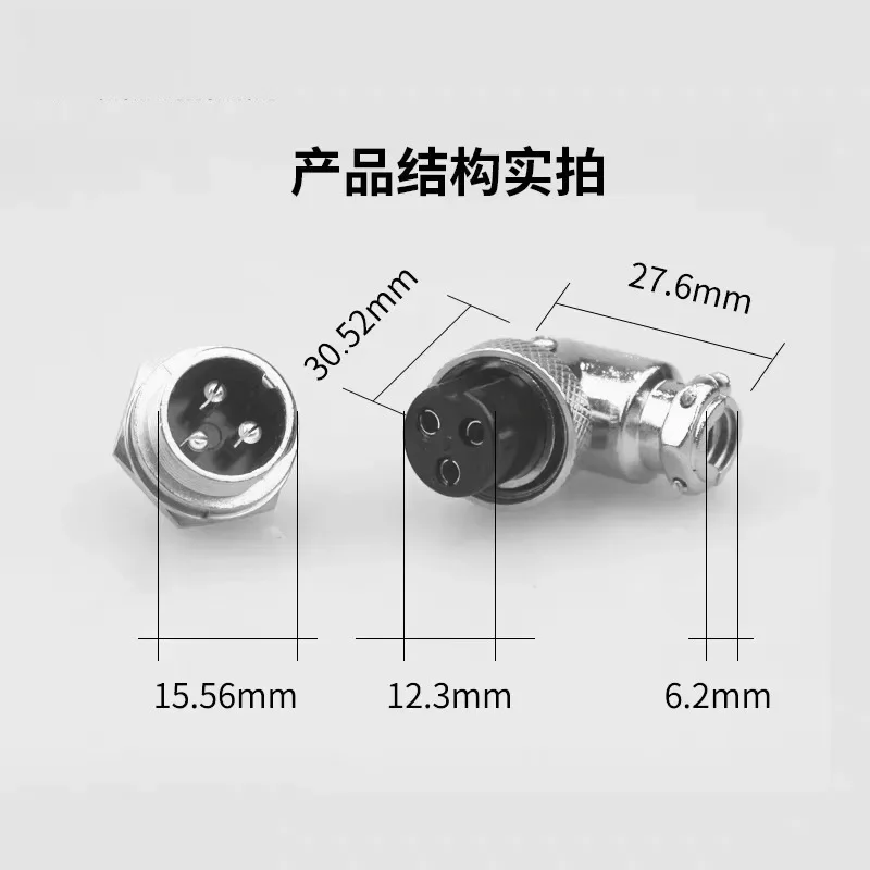 GX16 Solder Connector Elbow Male Female 90 Degree Angle 2Pin /3Pin /4/5/6/7/8/9/10 Pin Right Angle M16 Aviation Plug Socket