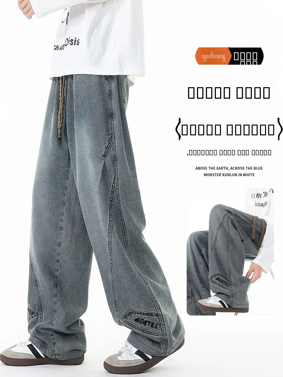 

Trendy Large Size Knife Jeans Men's Loose Wide Leg Pants Autumn Winter Embroidery Casual Straight Leg Pants American Sle