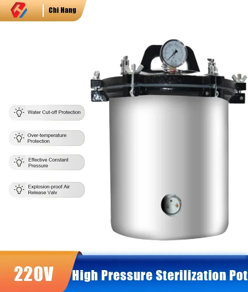 

18L Pressure Steam Sterilizer Stainless Steel Portable High Pressure Medical Hospital Sterilizer