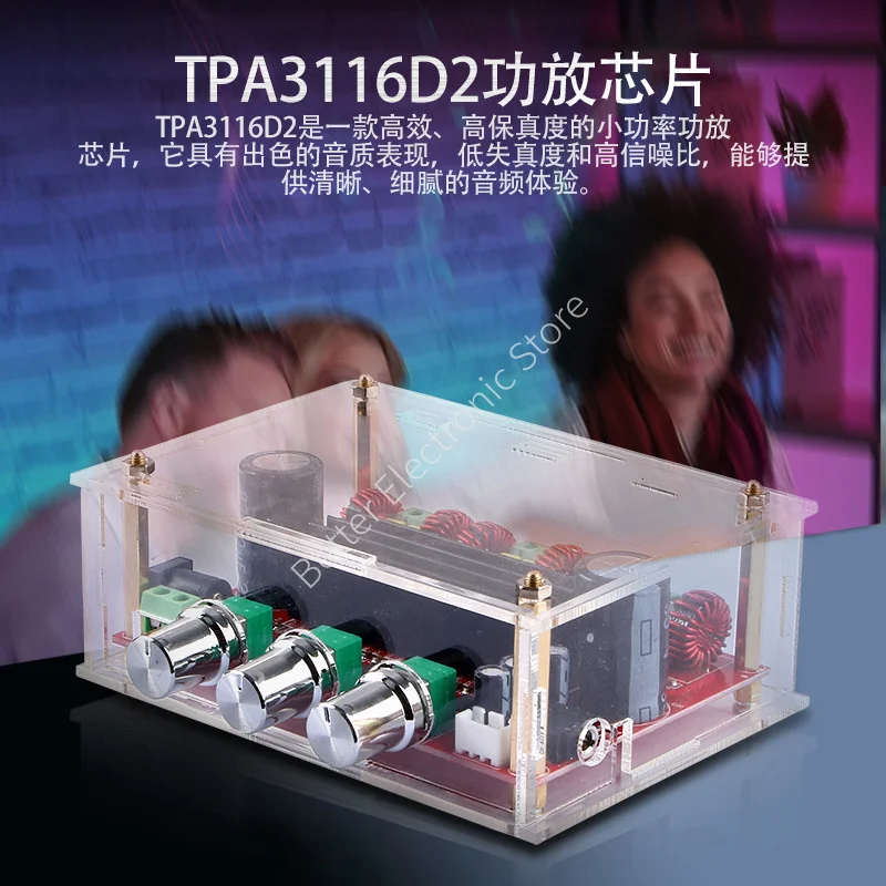 TPA3116 Ultra-Small HIFI Audio Amplifier Board  2.1-channel 2*80W+100W high-power digital amplifier module