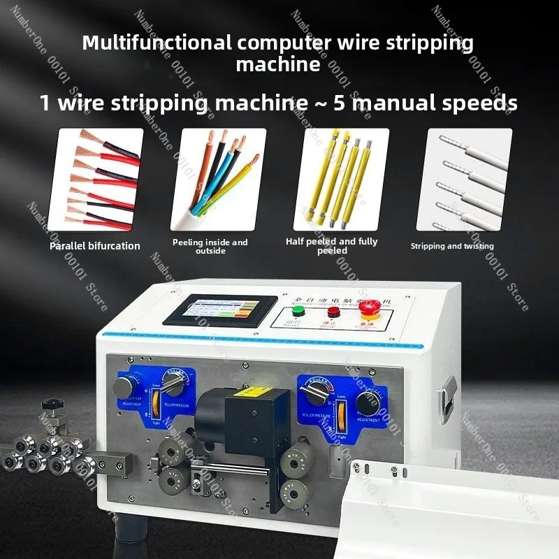 Automatic Computer Wire Stripping Cutting Machine BV BVR Sheathed Cable Internal External Integrated Stripping Bending