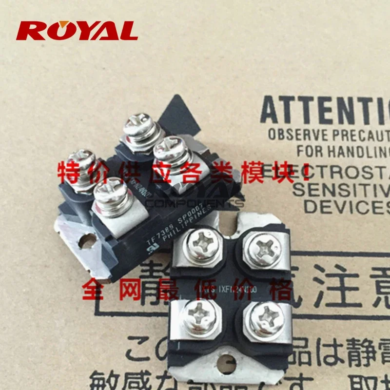 IXFN80N50Q2 IXFN24N100