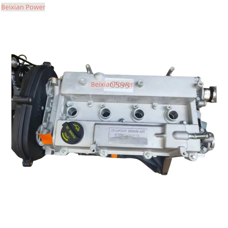 

Высококачественный двигатель JL486ZQ3 (без навесного оборудования) по выгодной цене, 2.0T, в сборе, для Changan CS95