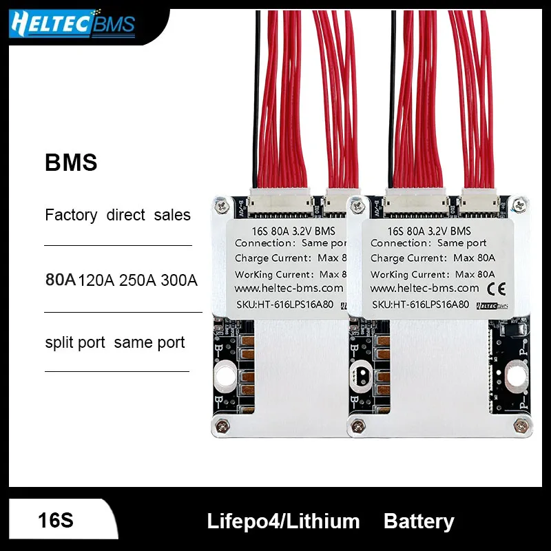 Heltec 48V 60V BMS 16S 60A 80A 120A 160A 200A 250A 300A 350A Lifepo4/lipo battery protection board solar energy storage