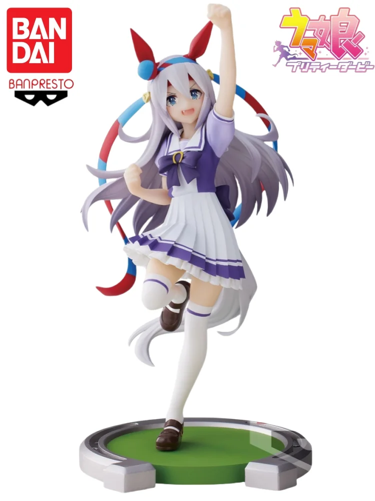 Bandai Dostępne Oryginalne Figurki Anime Uma Musume Pretty Derby Tamamo Cross Model Zabawka Prezent — 2