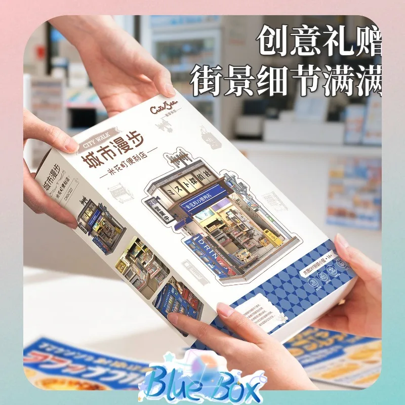 

CuteBee Japanese Convenience Store Dollhouse Beika Town Theme Handmade Assembly Miniature Model Gift for Detective Conan Fans