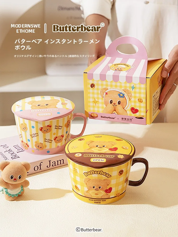 

Современная миска для лапши с крышкой и ручкой в стиле «Масляный Медведь» для студентов общежитий, мультяшная чаша для быстрого приготовления лапши