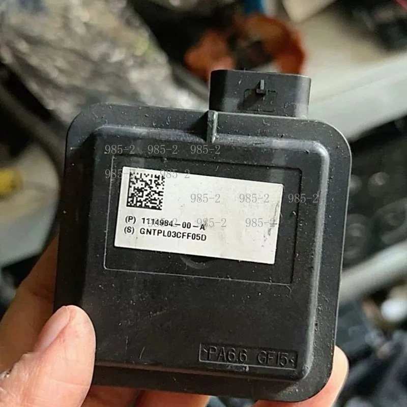 1114984-00-B Garage Door Opener Control Module for 12-21 Model S X 3 Y Auto Spare Parts