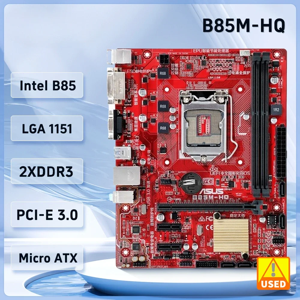 B85 Motherboard ASUS B85M-HQ Motherboard 1150 DDR3 16GB PCI-E 3.0 SATA III USB3.0 VGA Micro ATX support i5-4690 i5-4570 i3-4170