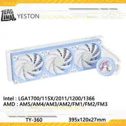 ZEAGINAL YESTON YT-360 CPU all-in-one water cooling radiator，Rotating water cooling head，support LGA1700/115X/1200/AM5/AM4