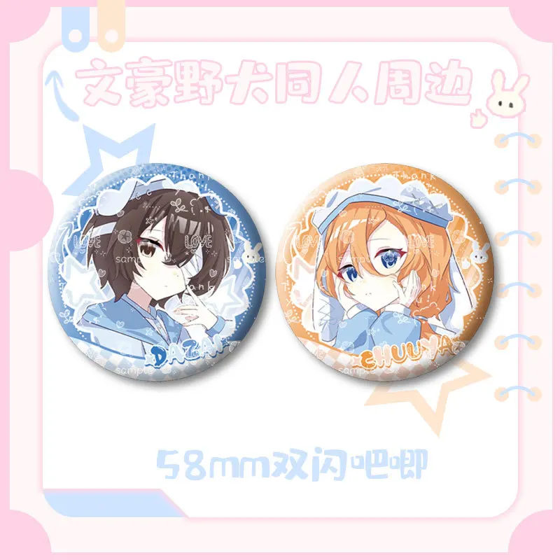 Dazai Osamu Anime Costumes Badges Pins ‌Nakahara Chuuya Women Brooch Cartoon Cosplay Kawaii Brooches for Bag Accessorie