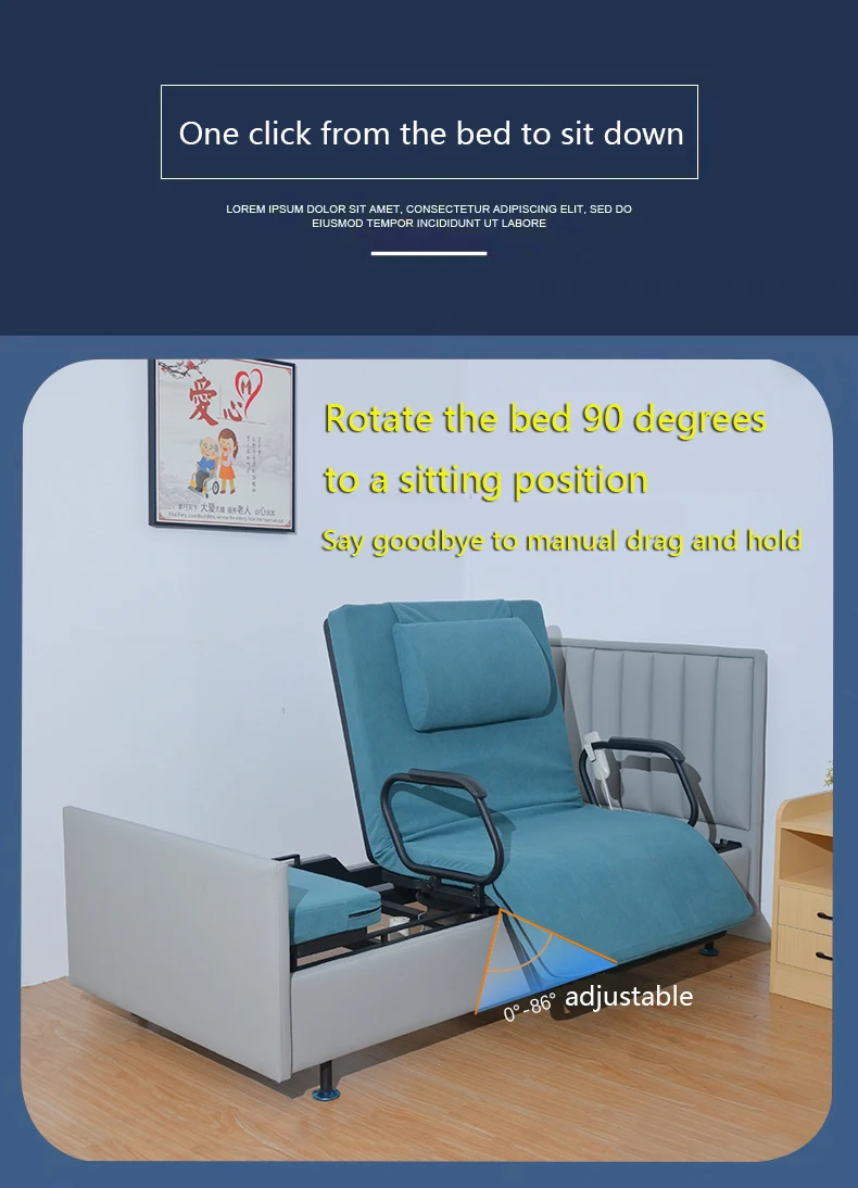 سرير مستشفى حديث للعناية المنزلية لكبار السن، سرير دوار كهربائي قابل للتعديل وقابل للطي من مادة الخشب والقماش للاستخدام المنزلي #3