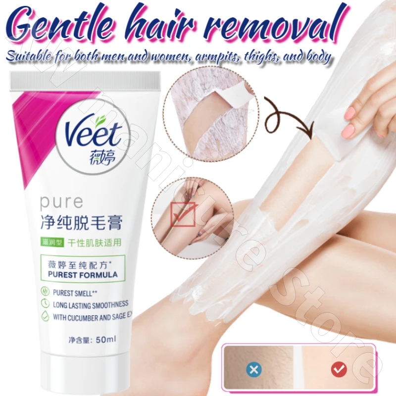 

Painless Hair Removal Underarm Private Facial Body Leg Hair Remove Cream Skin Care Powerful Beauty Hair Removal for Men Women