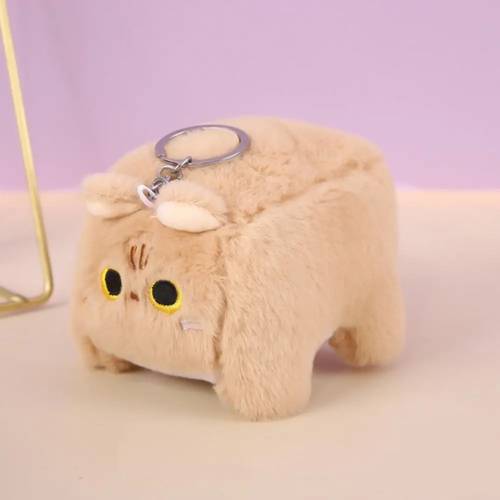 Breloczek Pluszowy Kot Kwadratowy Miękki Puszysty Kot Kalkomania Breloczek Pluszowy Niebieski Kotek Pluszowa Zabawka Brelok