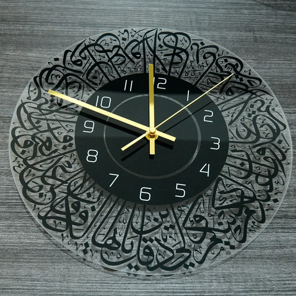 Reloj de pared acrílico de cuarzo islámico, péndulo musulmán, arte de decoración para sala de estar, colgante de reloj de pared interior (negro)