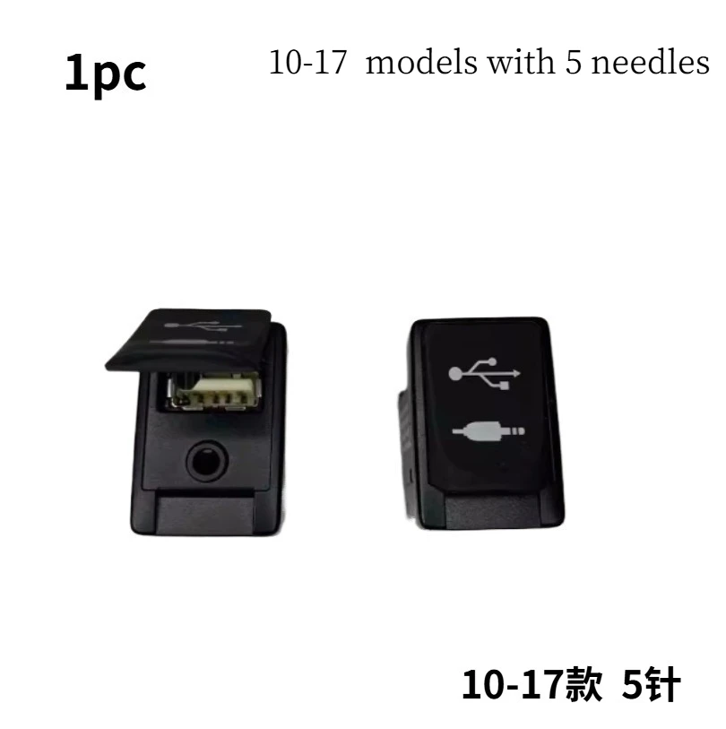 For Toyota 2010-2017 PRADO LC150 USB Interface Switch Data Cable Socket Car Headphone Port