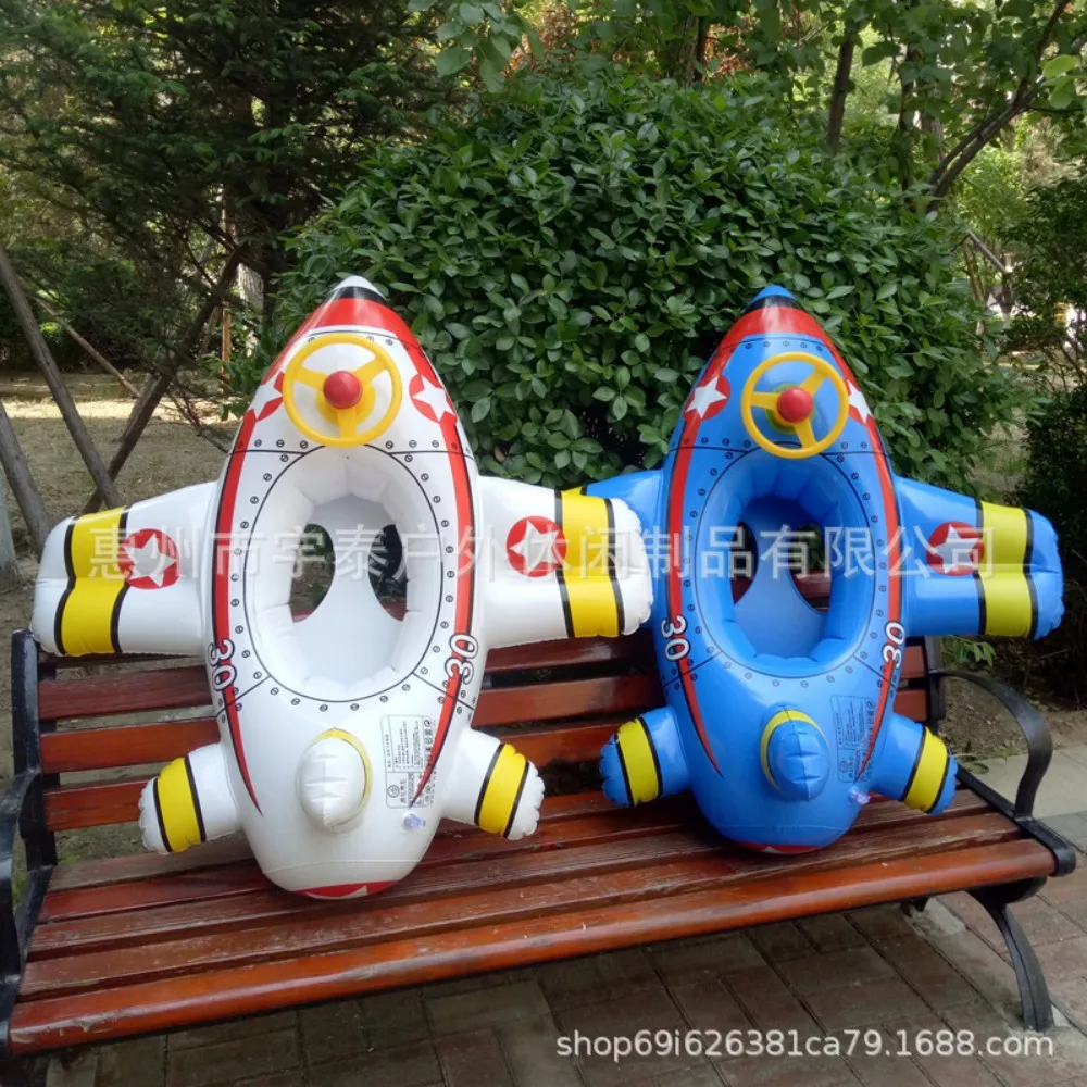 Manufacturer's hot selling spot children's swimming rings, children's airplane seat rings, floating seats, baby swimming rings