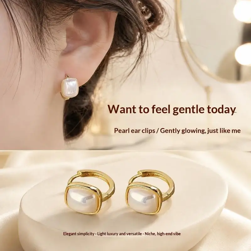 Trendy White Pearl Hoop Earrings Vintage Simple Small Square Delicate Accessories for Anniversary Gift