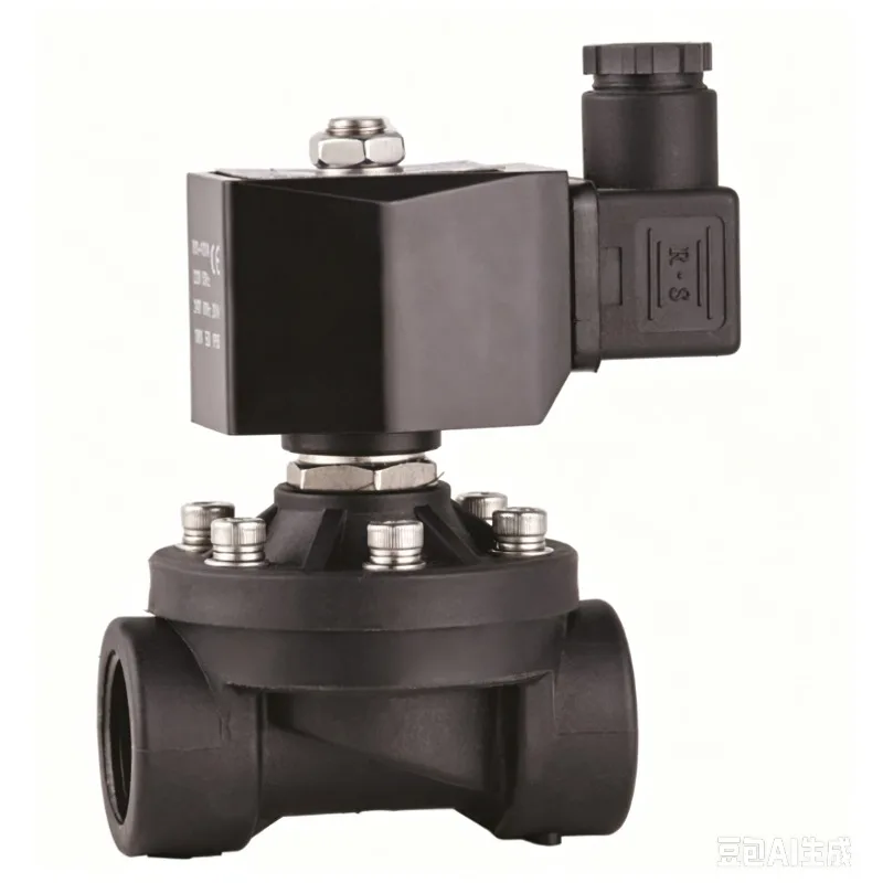 2 Way 2 Position Zero Pressure Plastic Solenoid Valve 2WSLYSA Electronic Control Valve
