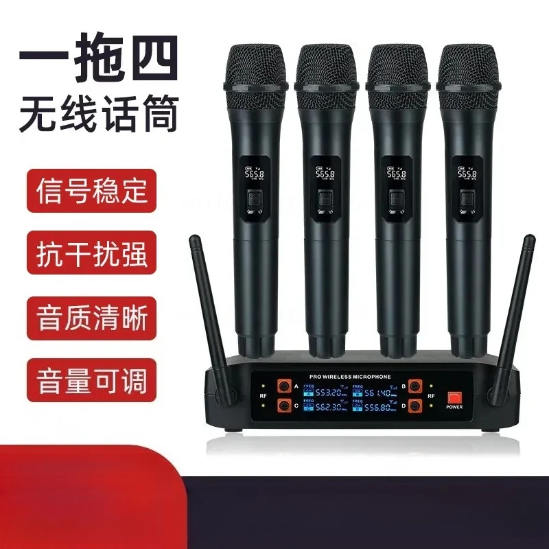 for 1 to 4 Wireless Microphone System Home Karaoke Outdoor Audio KTV Conference Live Performance Mic UHF Handheld Vocal