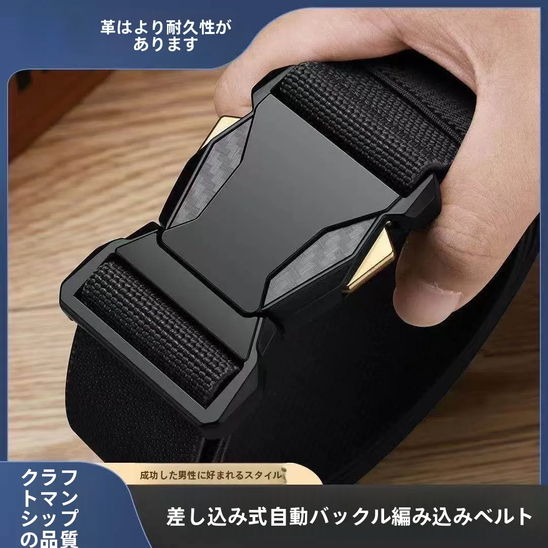 cinto-de-lona-elastica-de-nylon-com-bule-atoico-para-homens-cinto-casual-ao-ar-livre-feito-e-versatil-para-homens-de-meia-idade