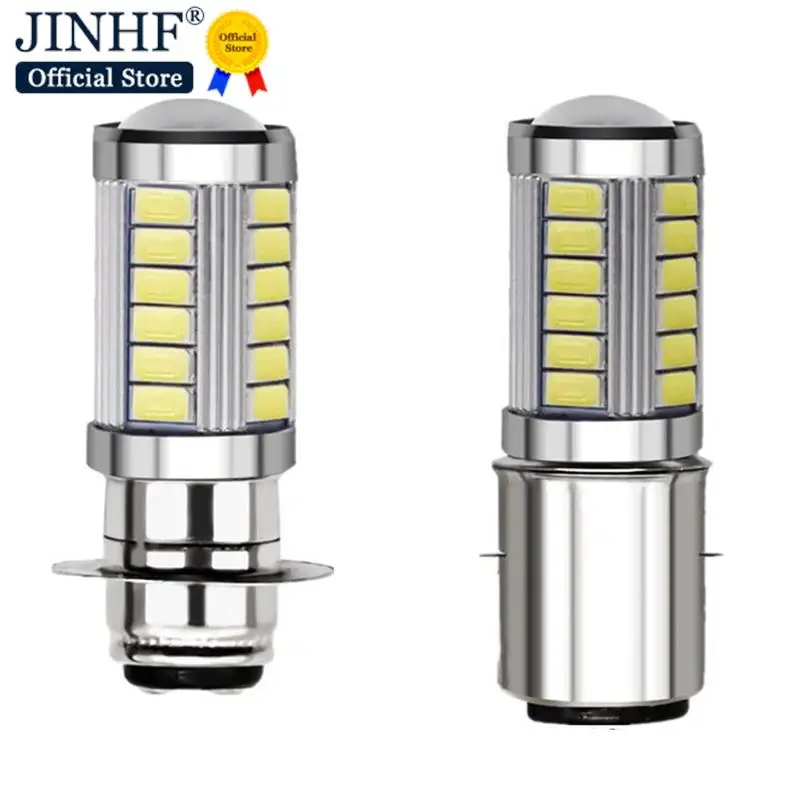 1PC PX15D P15D 33 SMD H6M LED Ba20d 5630 33 LED Fog light Lamp 12V Motorcycle Headlight Bulb