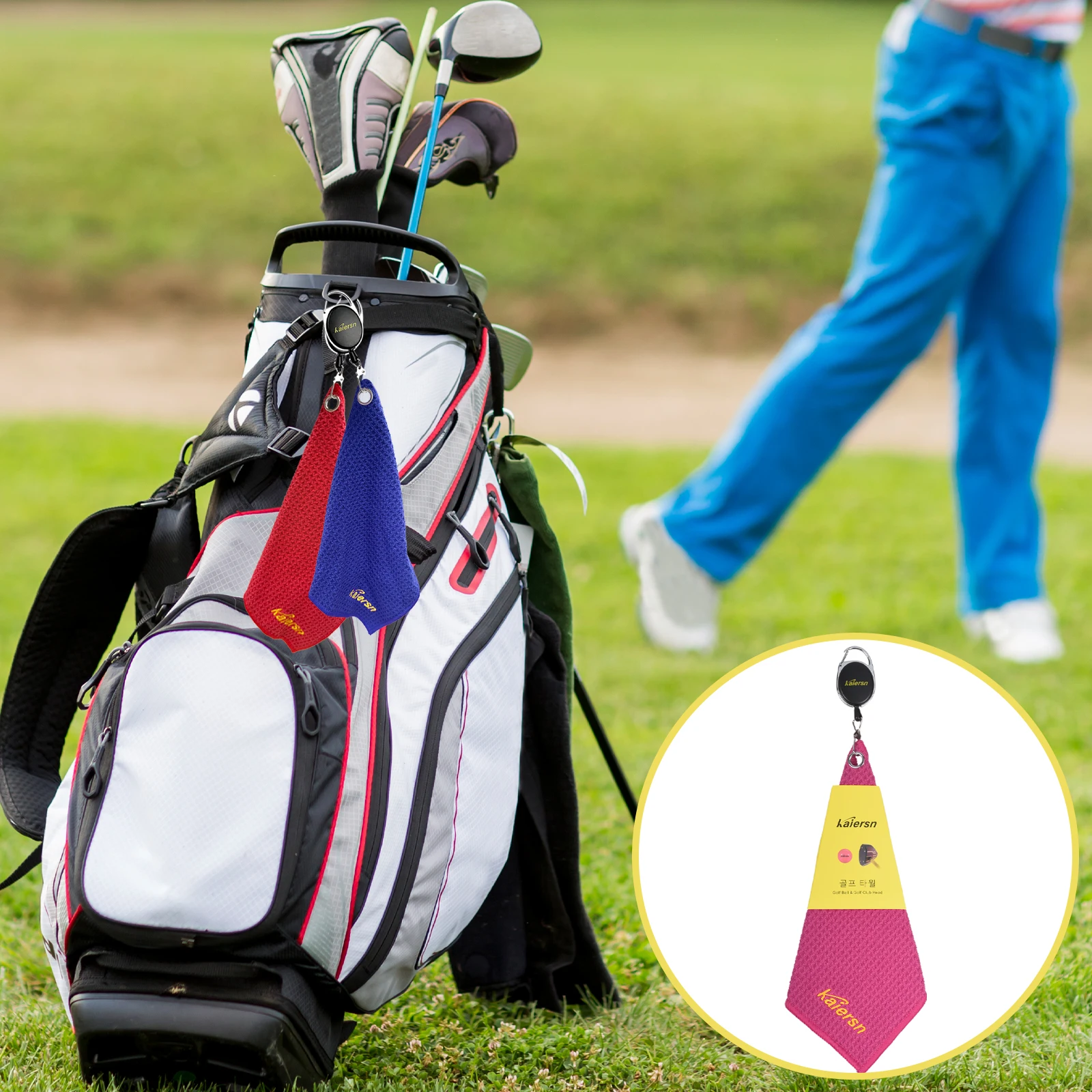 Kaiersn 20 x 20 cm Park-Golfhandtuch – Premium-Mikrofaser-Reinigungstuch für Golfschläger und Bälle, kompakt und saugfähig – Detail 8