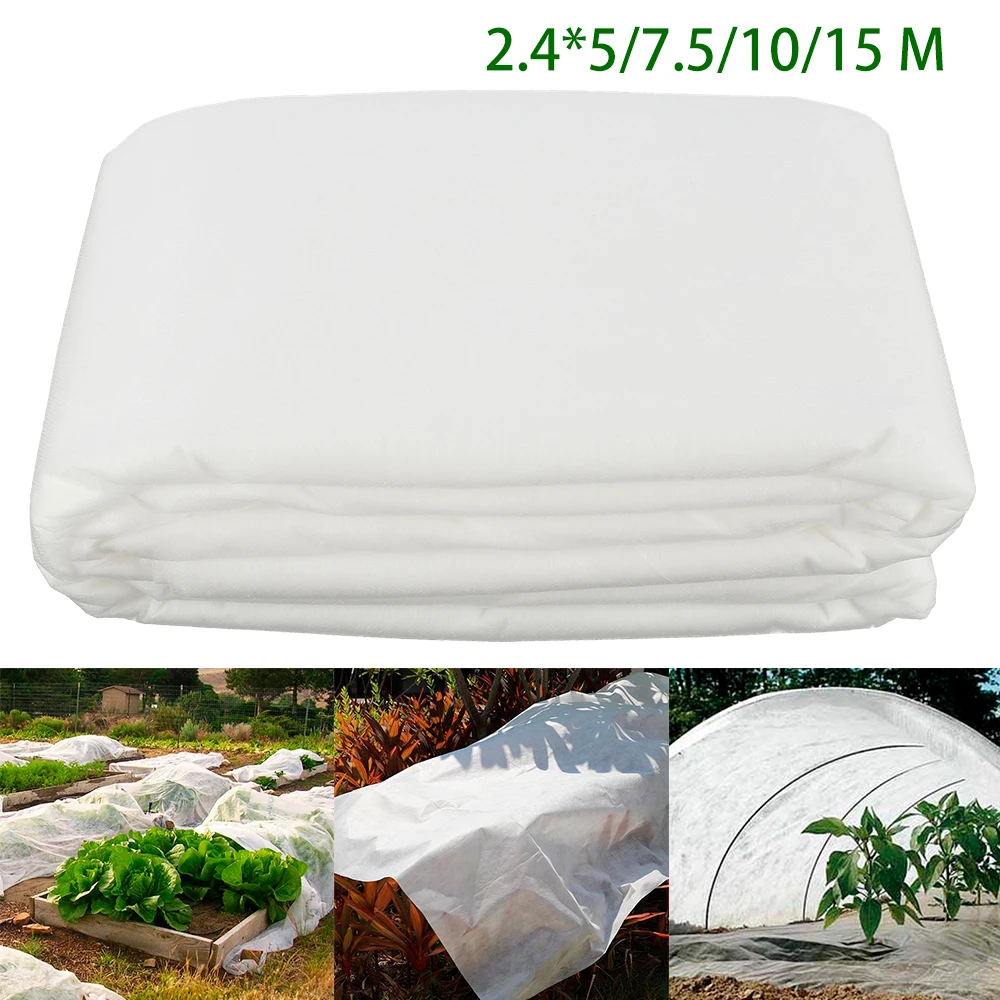 Plant Covers Winter Vegetables Protective Blanket Reusable White Non-Woven Plant Anti-freeze Cover Winter Frost Protection Tools