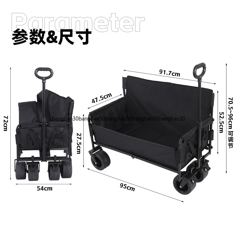Shopping Camp  Folding Picnic  Outdoor Cart Camping Cart