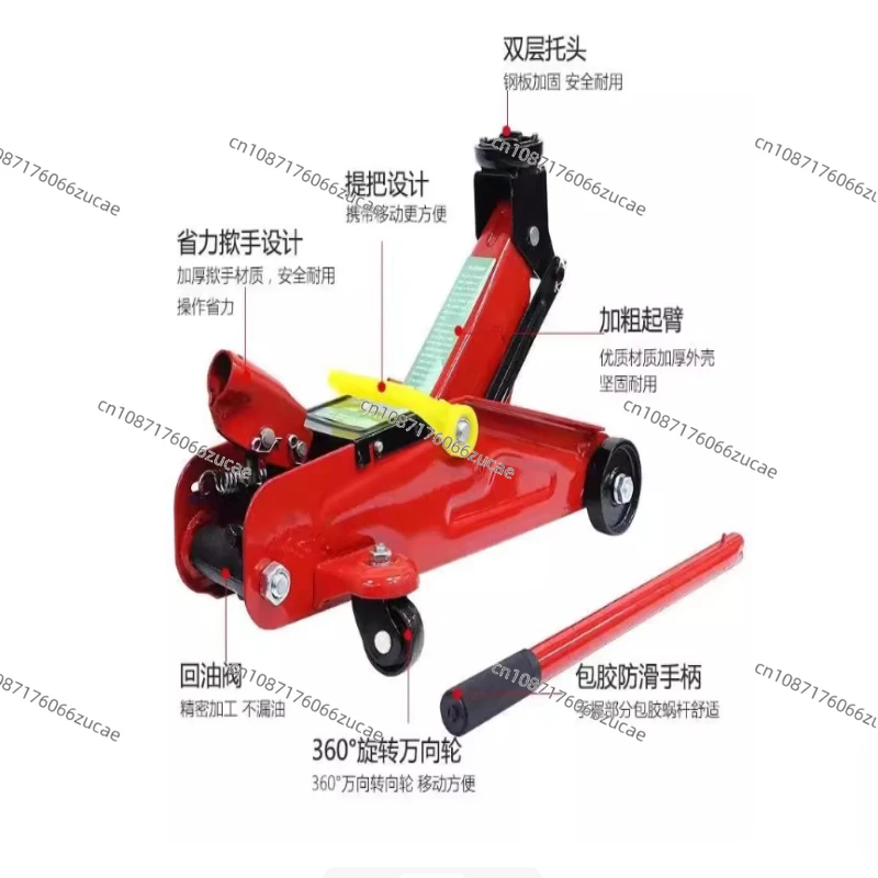 Car Horizontal Jack 2T Manual Hydraulic Hydraulic Jack Lifting Tool Outdoor Maintenance Should Be