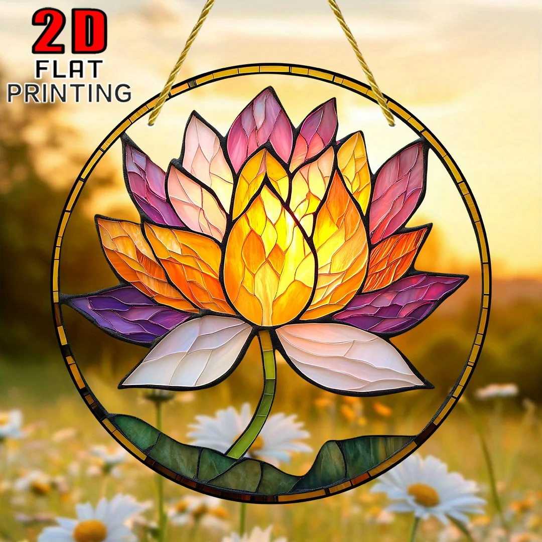 2D Flat, 2D Flat 2D Printed Artwork, Integrated for Lotus Sun Catcher, Garden Light Catcher Decoration(2), Blooming for Lotus, F
