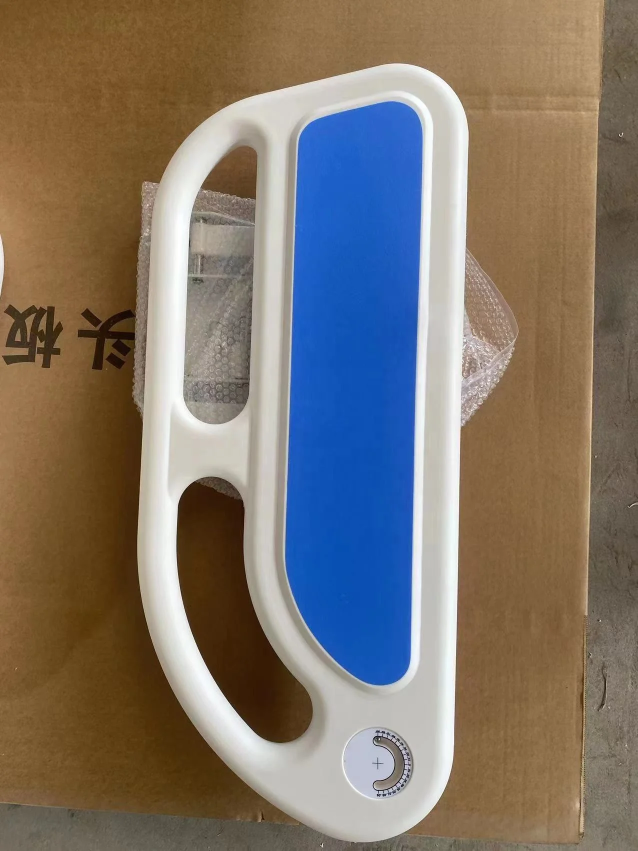 Hospital Bed Guardr…