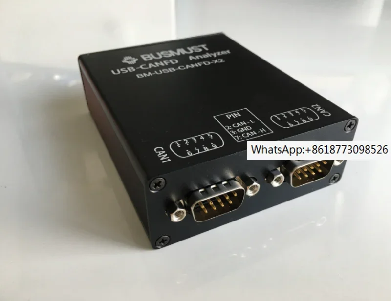 

Dual Channel Can Analyzer USB to Canfd Busmaster Host Computer