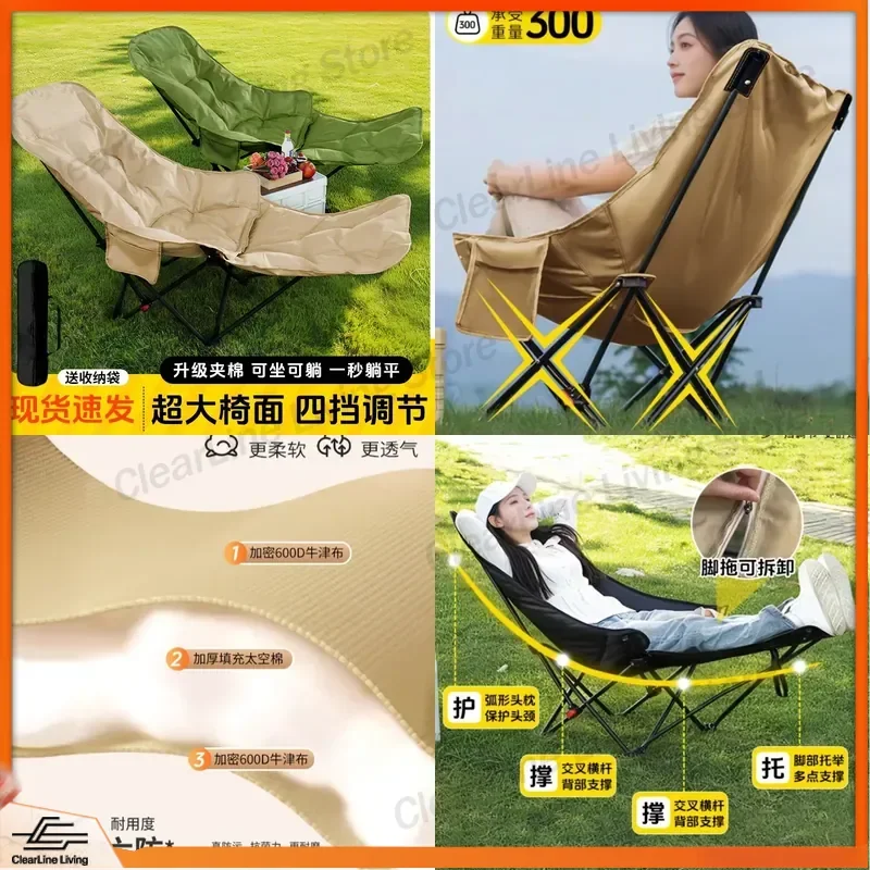 Outdoor Folding Moon Chair with 4 Gear Adjustment Cotton Cushion Portable Lounge Camping Beach Chair for Lunch Break