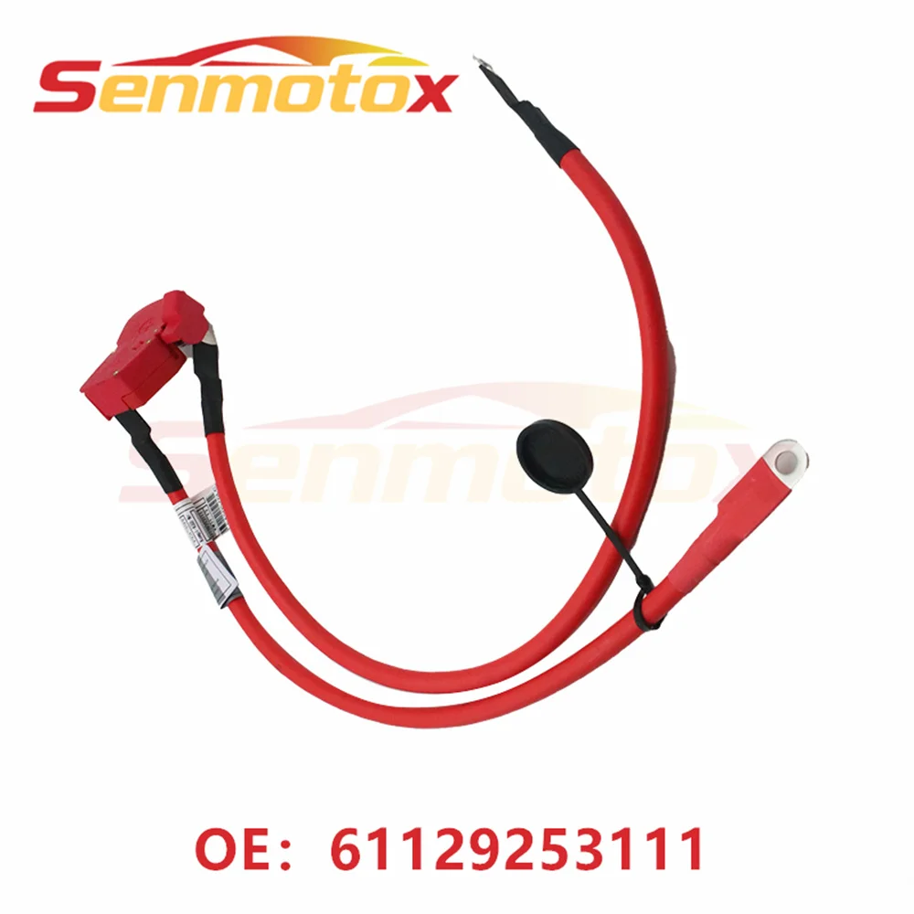 61129253111 Car Battery Fuse Cable Positive Battery Cable For BMW F20 F21 F22 F23 118i 220i 228i F87 M2 61 12 9 253 111
