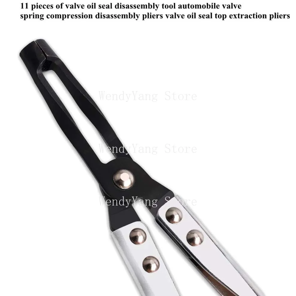 

11 шт., инструмент для разборки клапанов и сальника, универсальные плоскогубцы для снятия уплотнения штока, инструмент длиной 270 мм