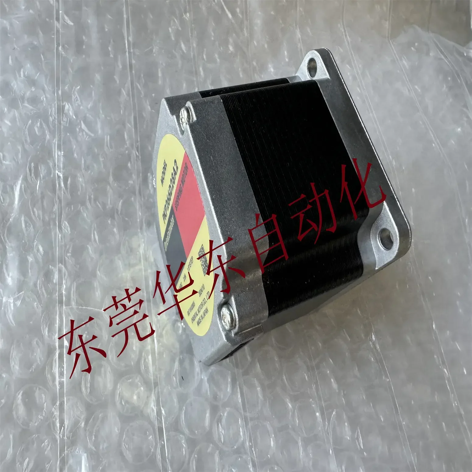 Motor Orientalmotor PKP266D28A2-R2EL/R2FL/L/R3E/R3EL/R3F/R3FL/R3J/R3JL