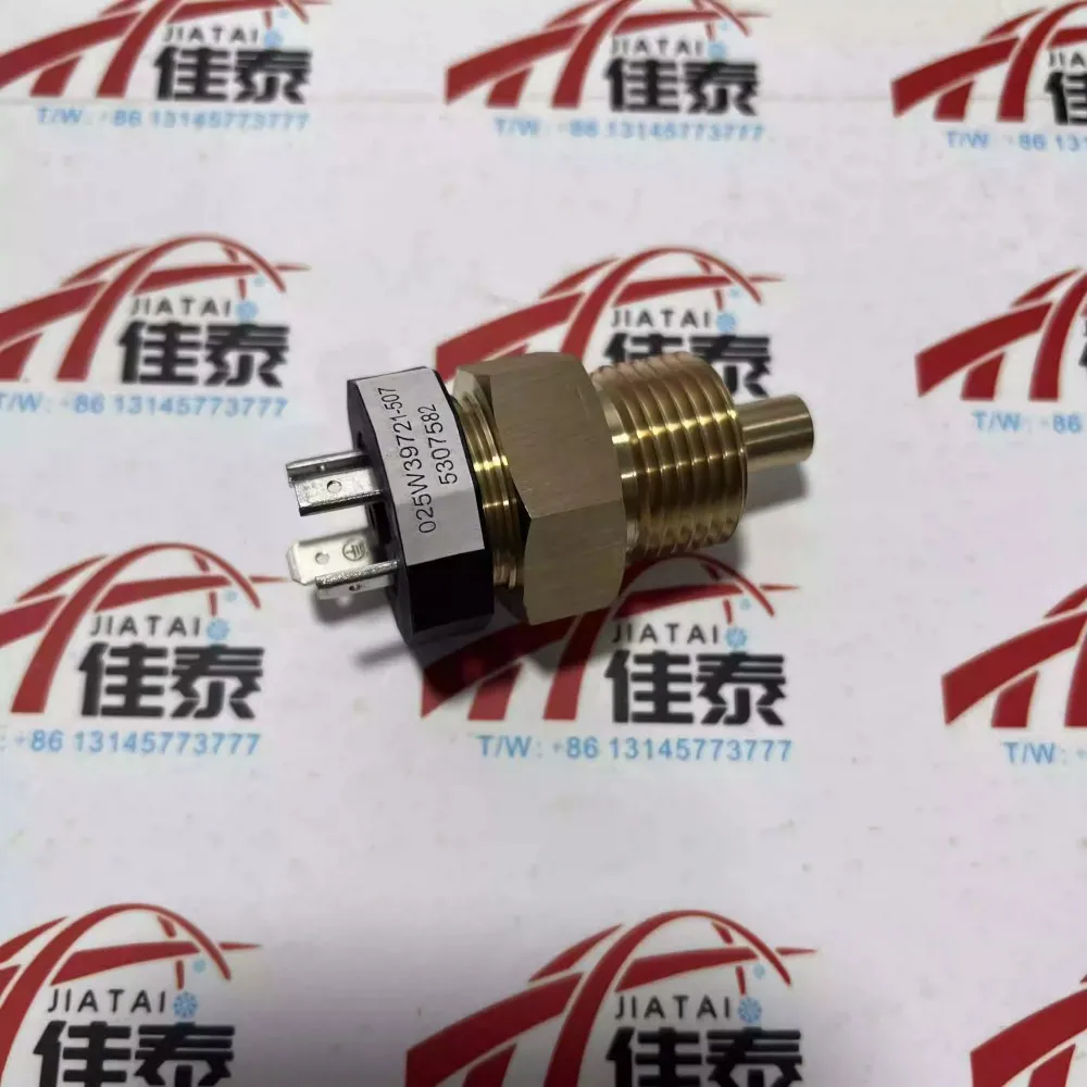 New For 025W39721 5…