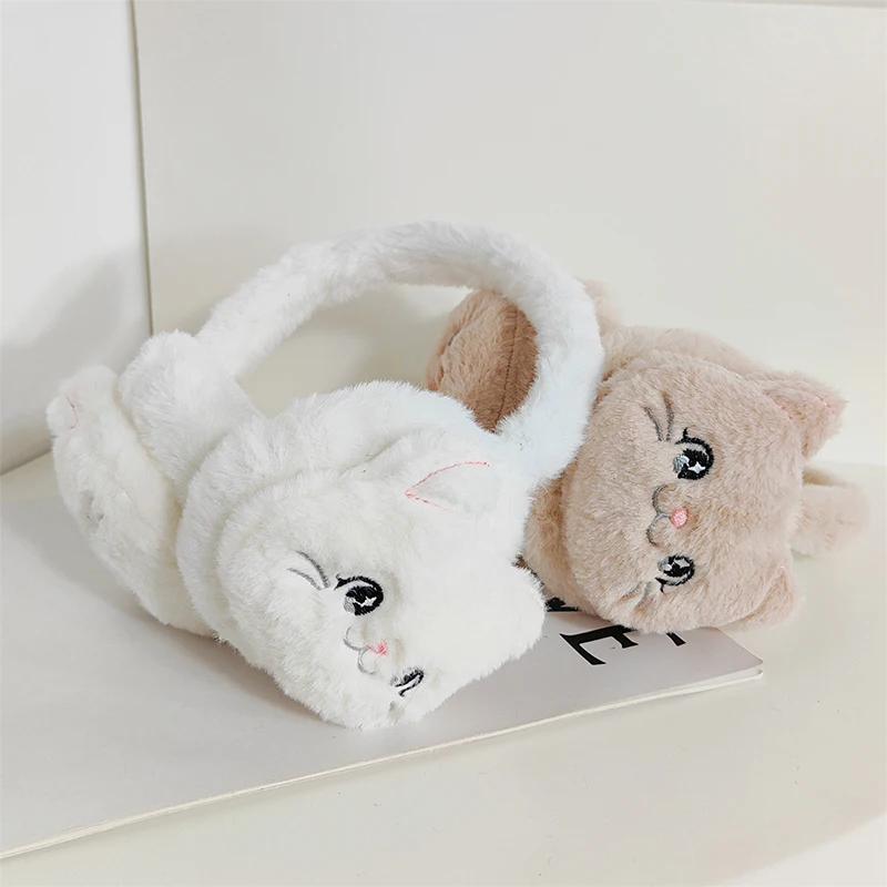 1PC Cute Animal Plush Ear Warmer Earwrap Soft Folding Earflap Ear Cover Winter Warm Earmuff For Children Outdoor Cold Protection