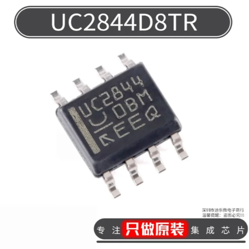 10PCS UC2844D8TR UC2844D8 SOIC8 SOP-8 Current Mode PWM Controller 500kHz Power Supply IC Offline DC-DC Converter Chip
