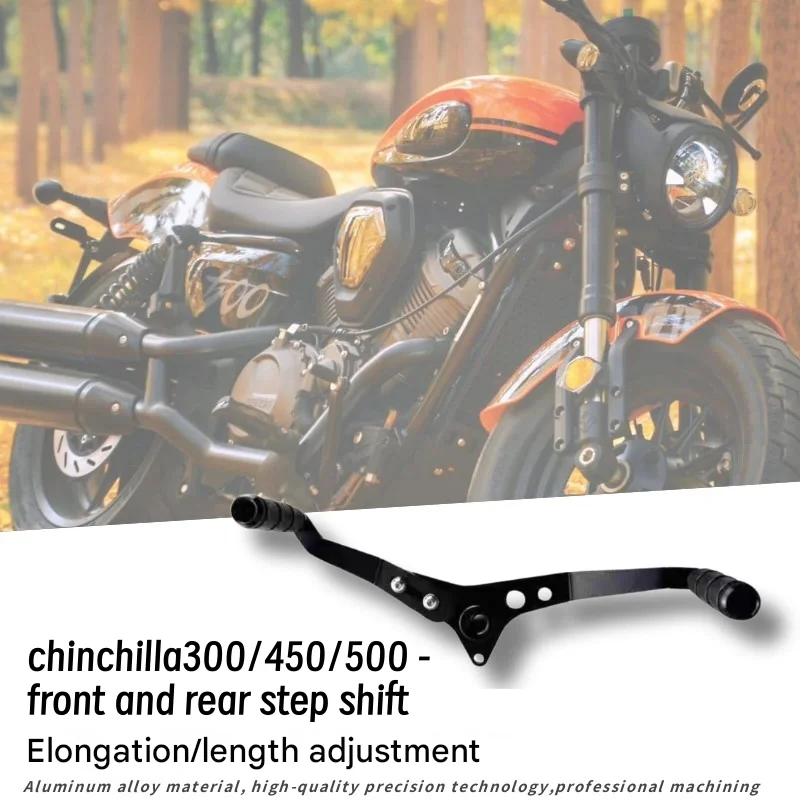 FOR BENDA Chinchilla 300/450/500 Modified CNC Aluminum Heel--Toe Shift Lever American-Style Bidirectional Shift Assembly Adjusta