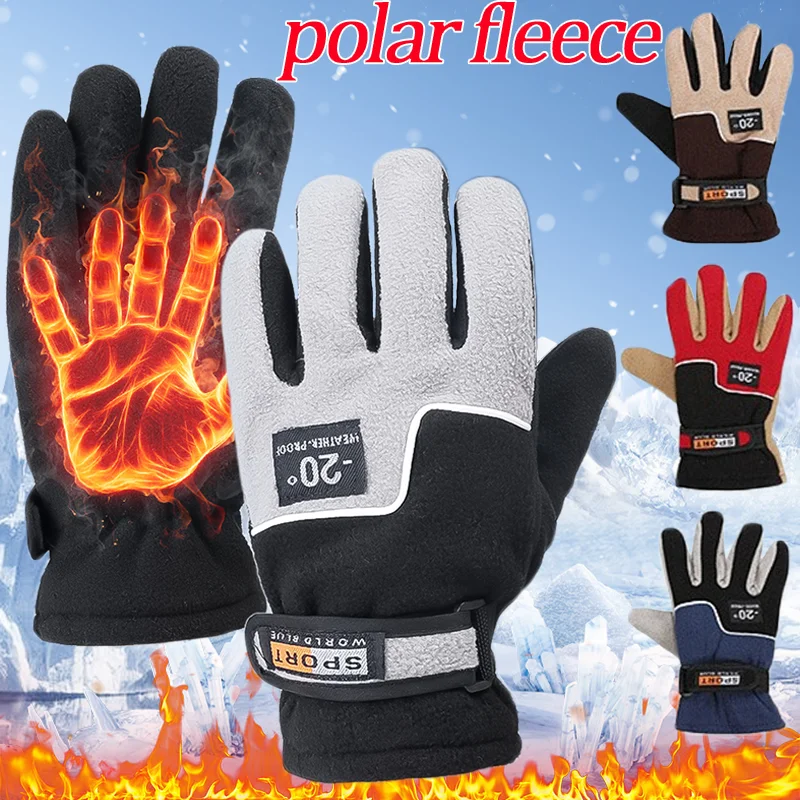 

New Winter Polar Fleece Warm Sports Gloves -20°C Extreme Cold Weather Mittens Windproof Waterproof Gloves for Men Cycling Skiing