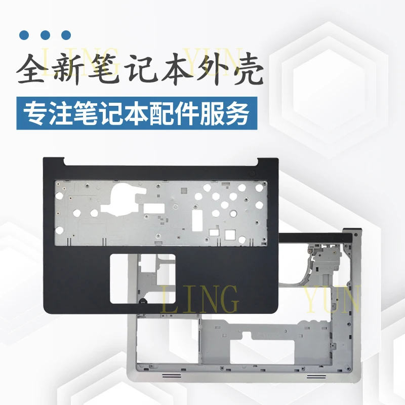 

z Suitable for Dell 5547 5557 5548 5545 5542 5543 P39f laptop casing C shell D shell