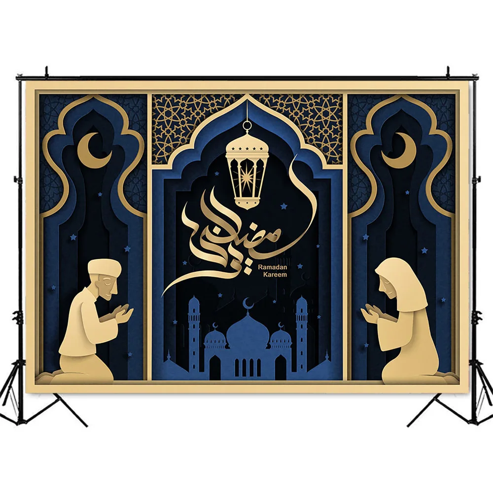 Ramadan Kareem Backdrop Eid Mubarak Gold Islamic Mosque Lamps Photo Booth Background Home Theme Decorations Props